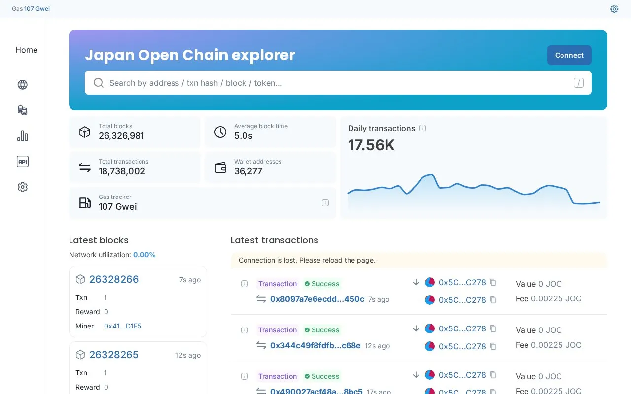 Japan Open Chain Mainnet — Block Explorer homepage screenshot