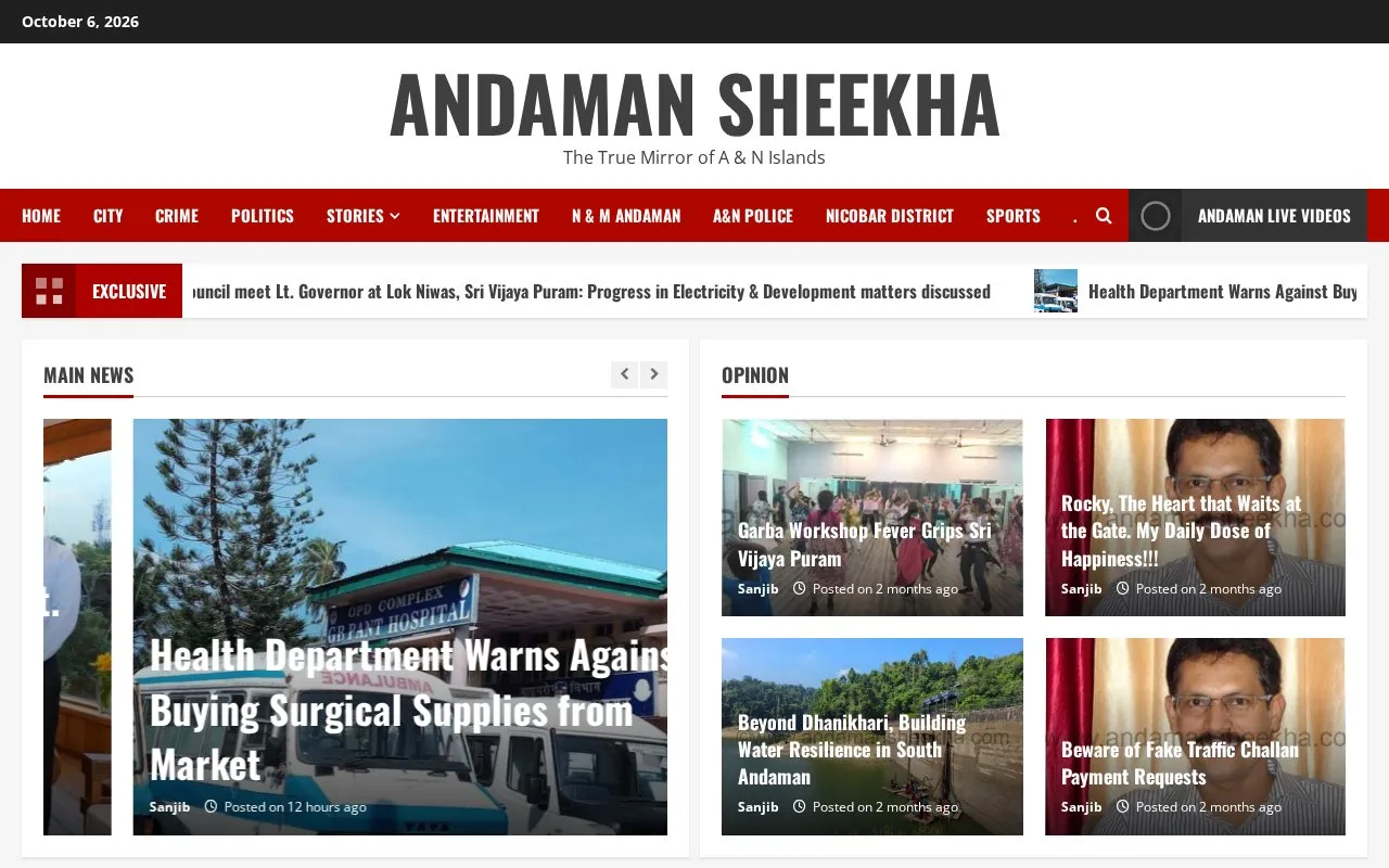 Andaman Sheekha homepage screenshot