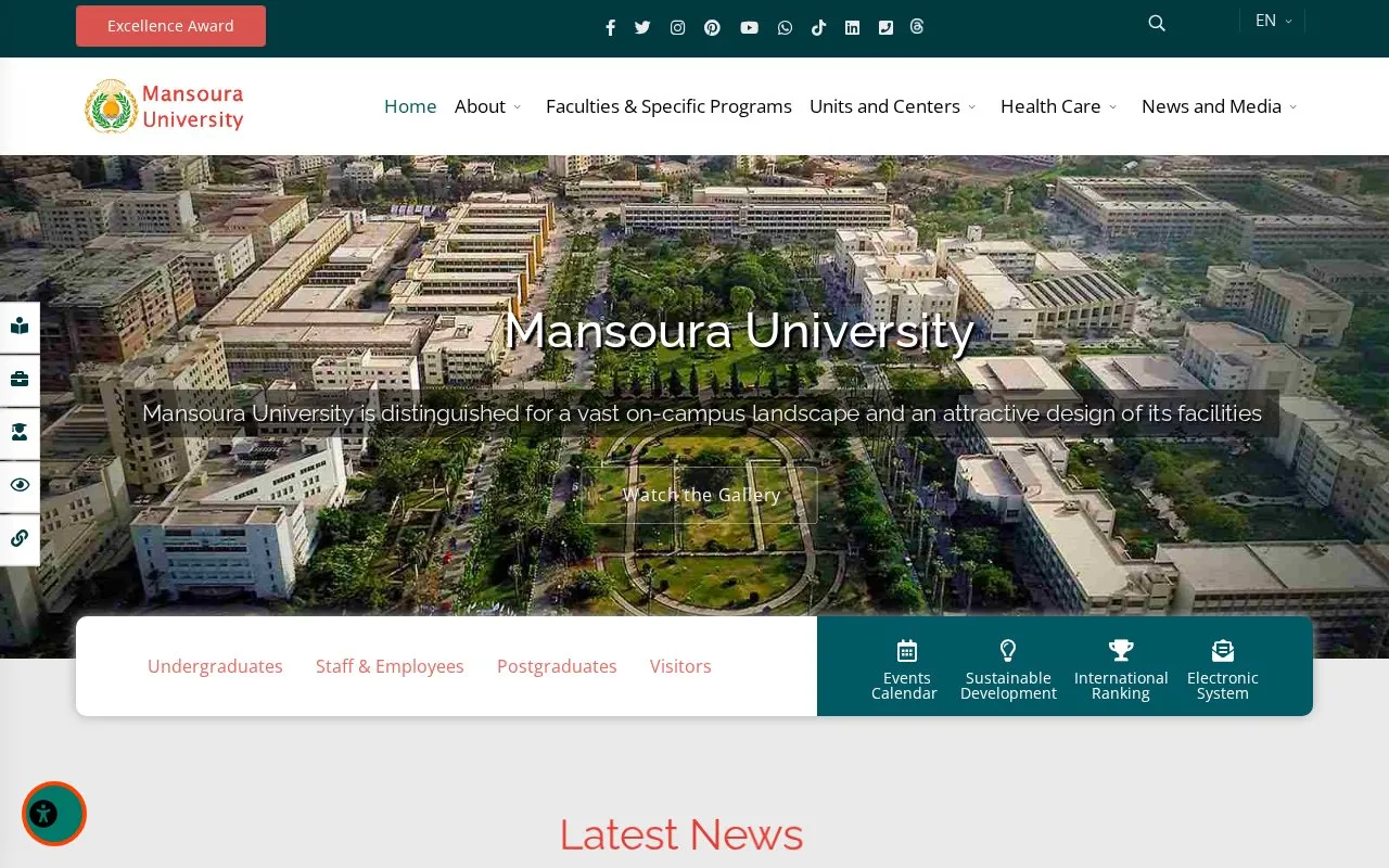 Mansoura University homepage screenshot