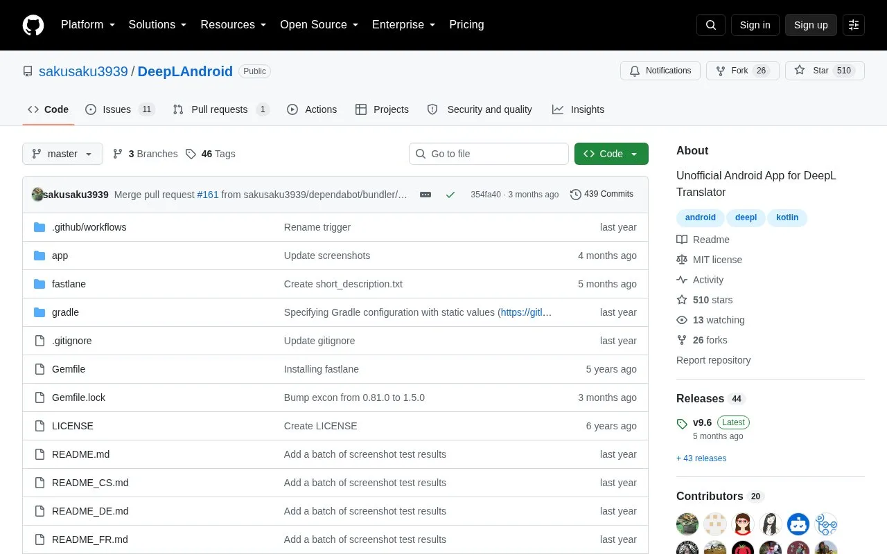 DeepLAndroid homepage screenshot