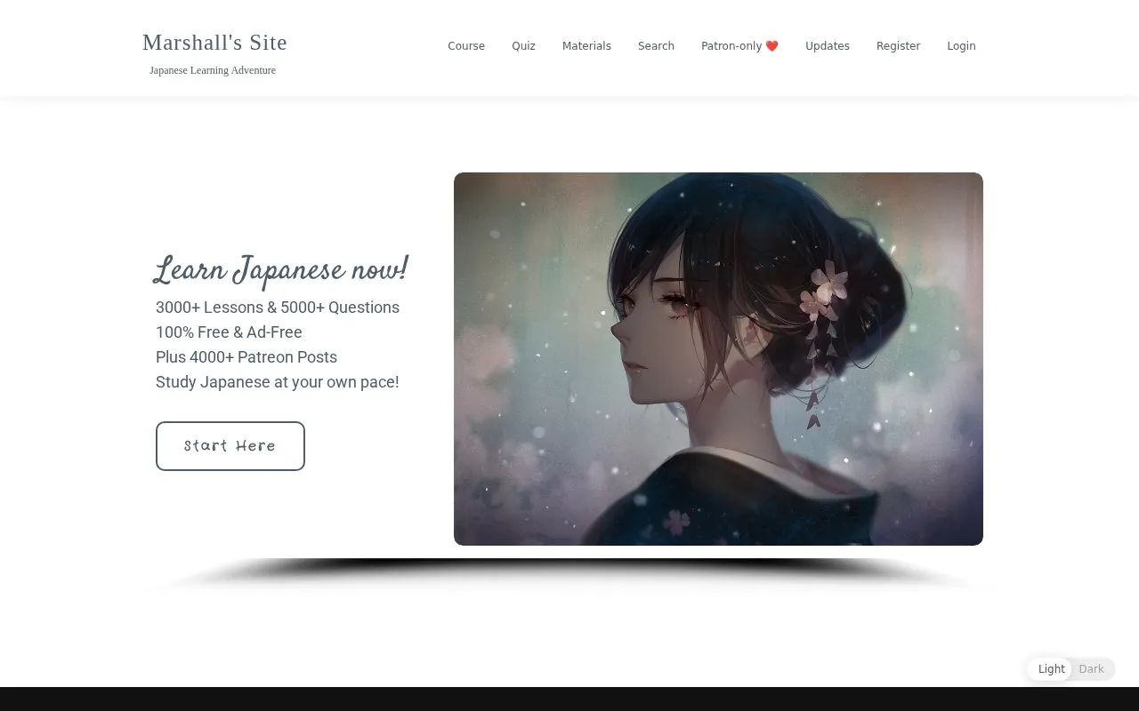 Marshall's Site homepage screenshot