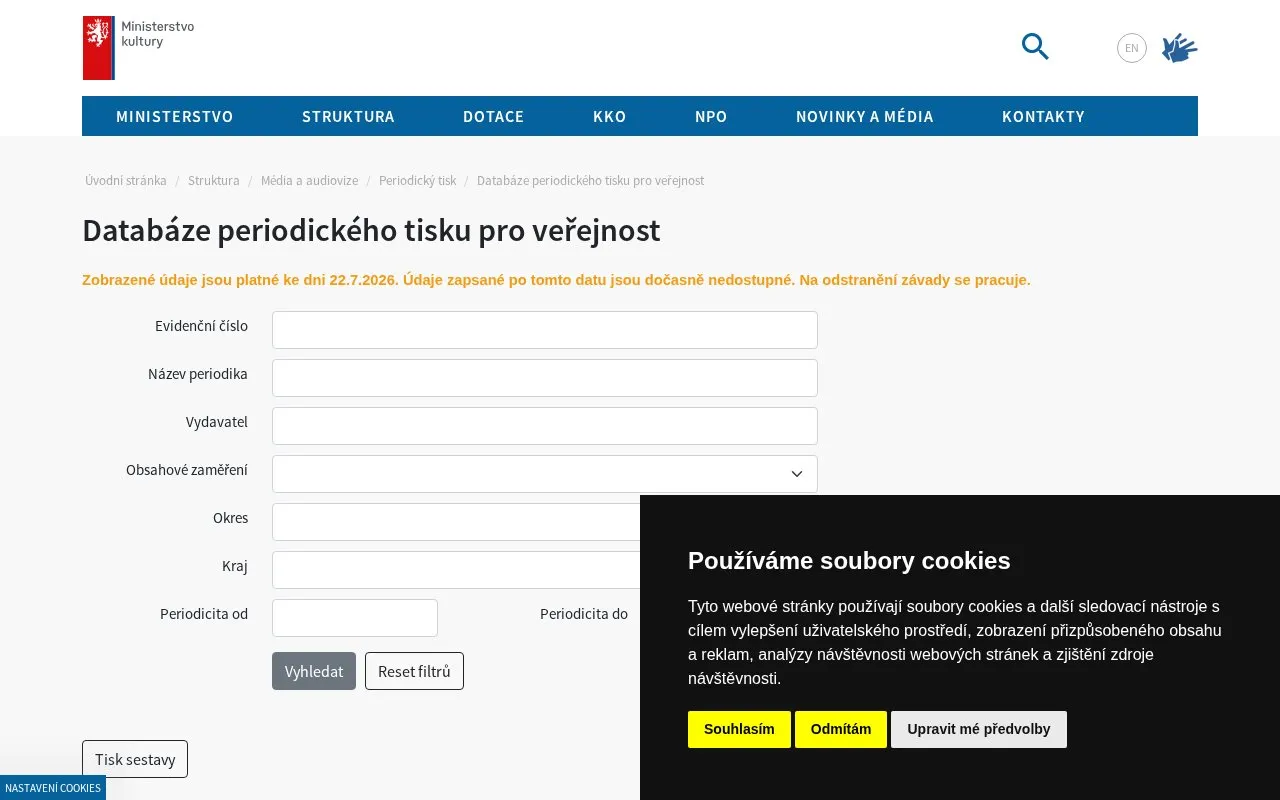 Database of periodicals for the public homepage screenshot