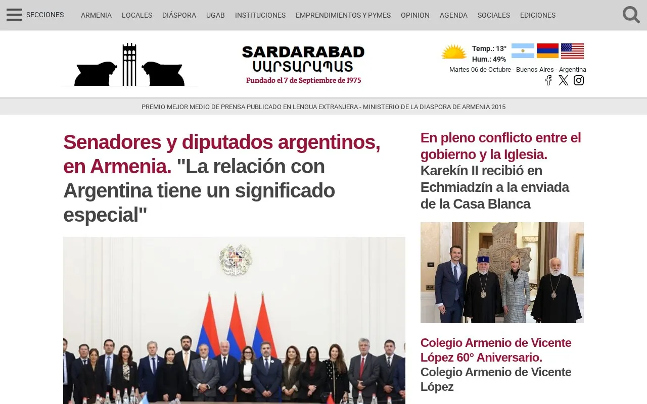 Sardarabad homepage screenshot
