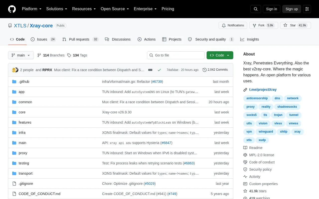 Project X homepage screenshot