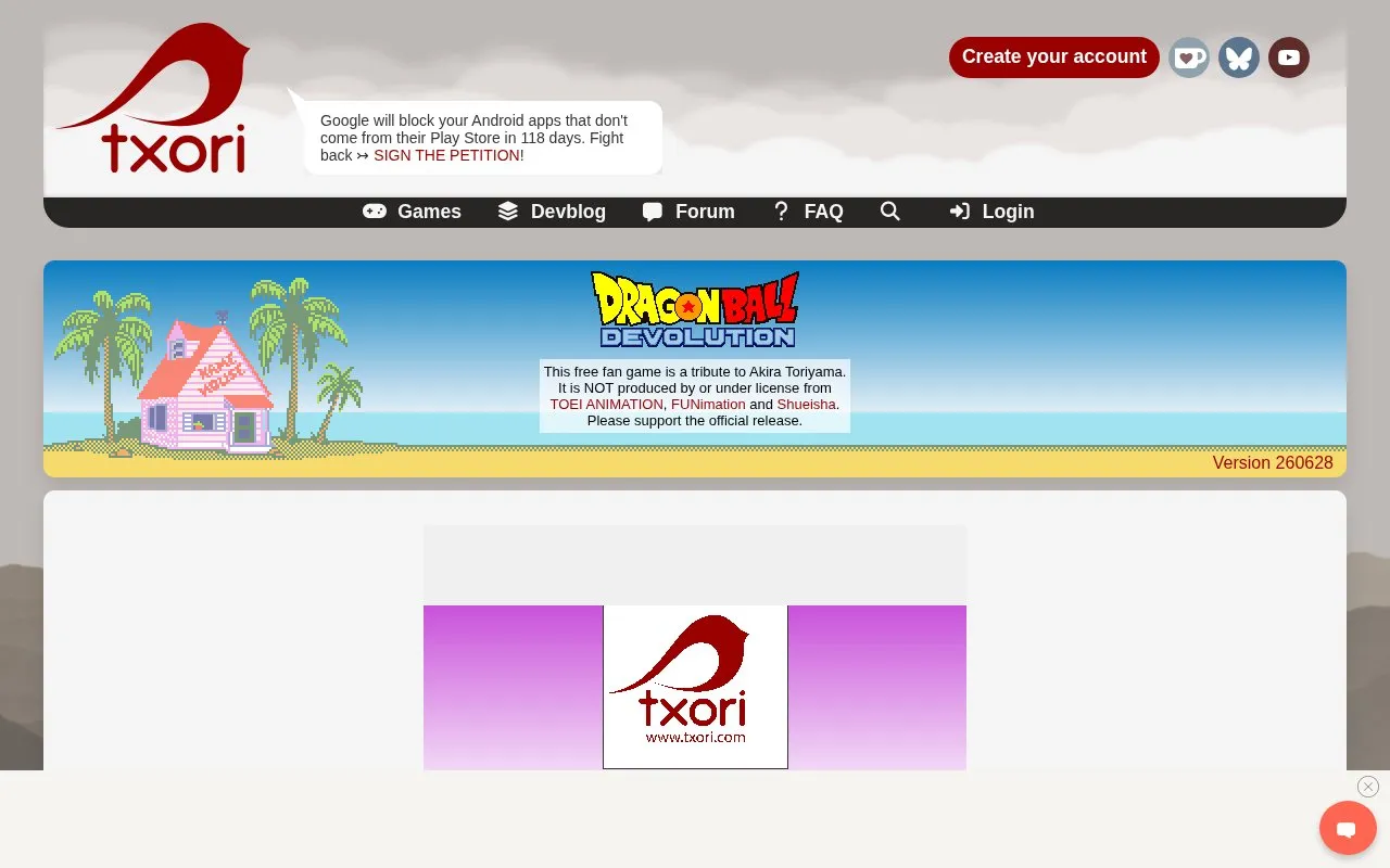DB Evolution homepage screenshot
