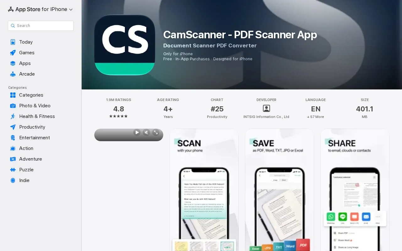 CamScanner homepage screenshot