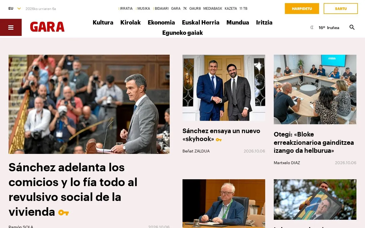 GARA homepage screenshot