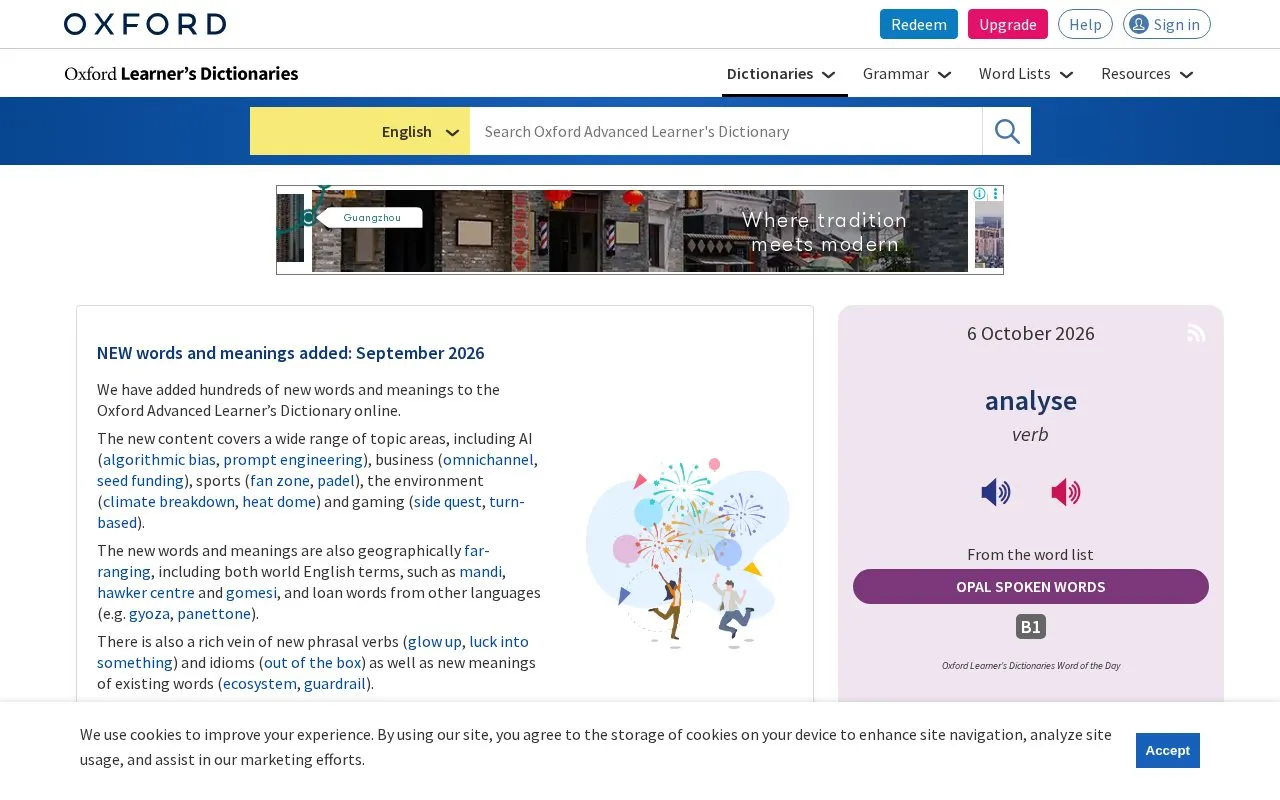 OxfordLearnersDictionaries homepage screenshot