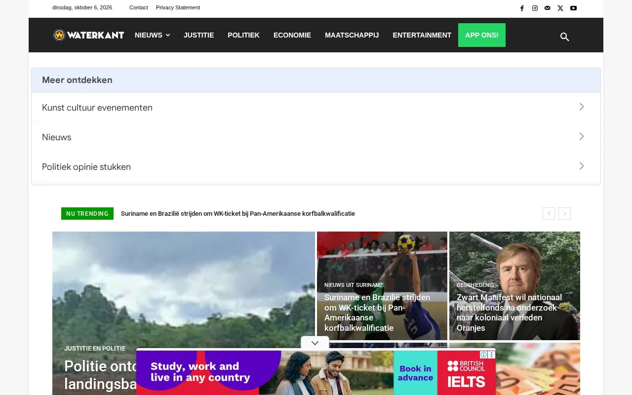 Waterkant homepage screenshot