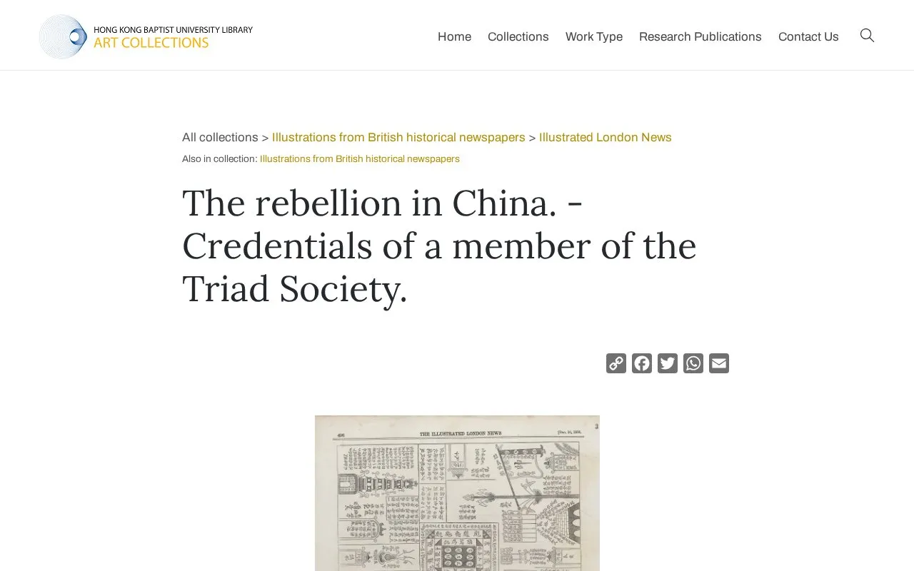 The rebellion in China. - Credentials of a member of the Triad Society. homepage screenshot