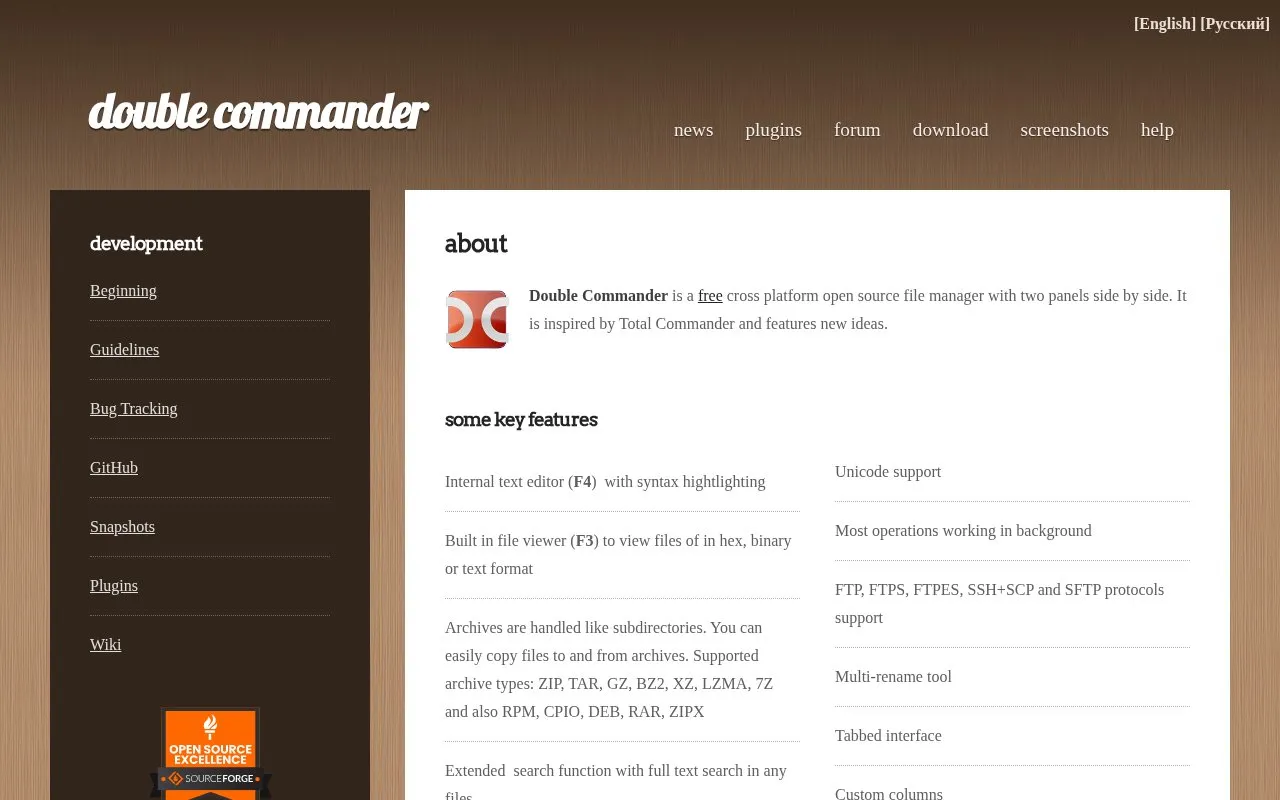 DoubleCMD homepage screenshot