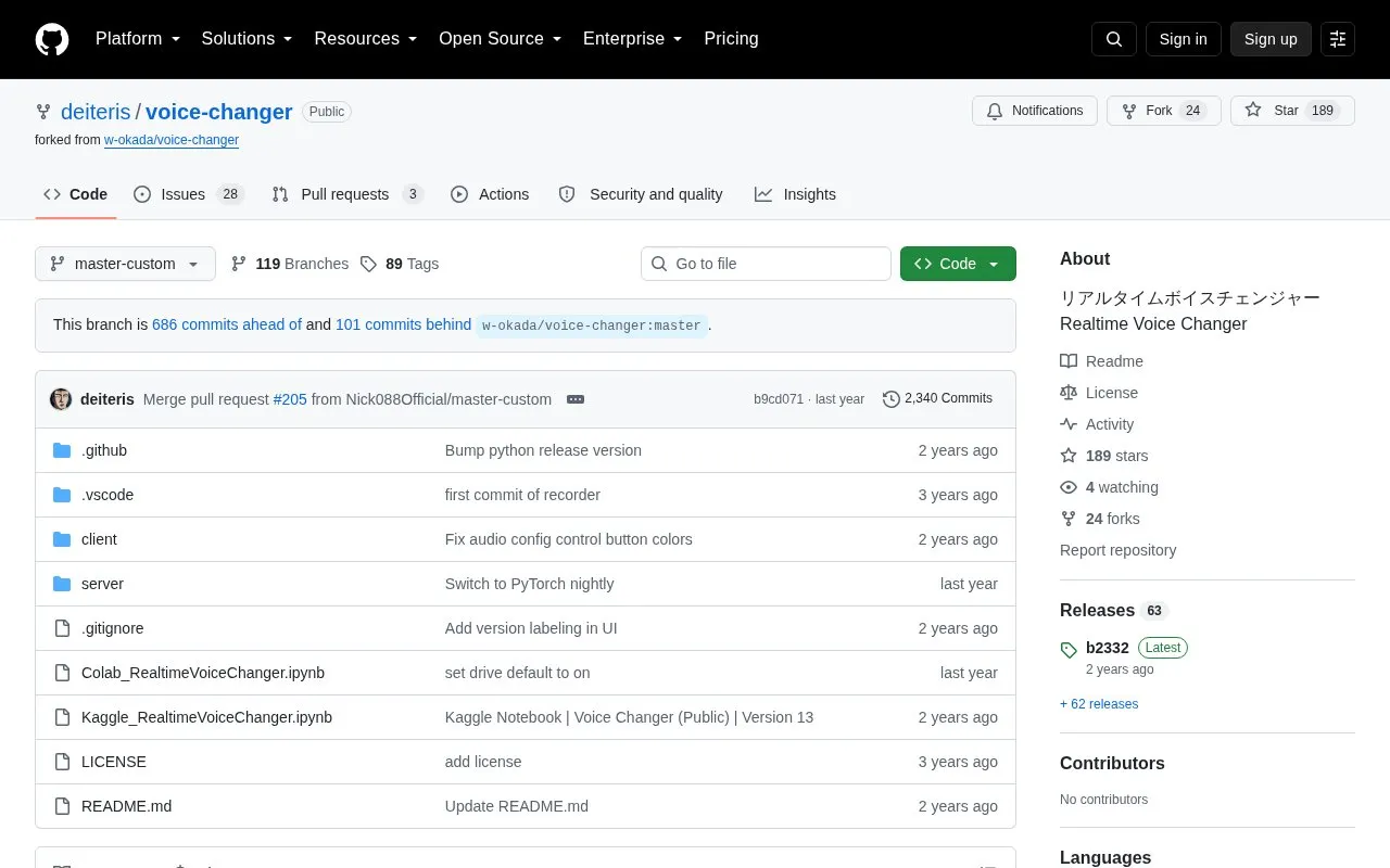 Voice Changer homepage screenshot