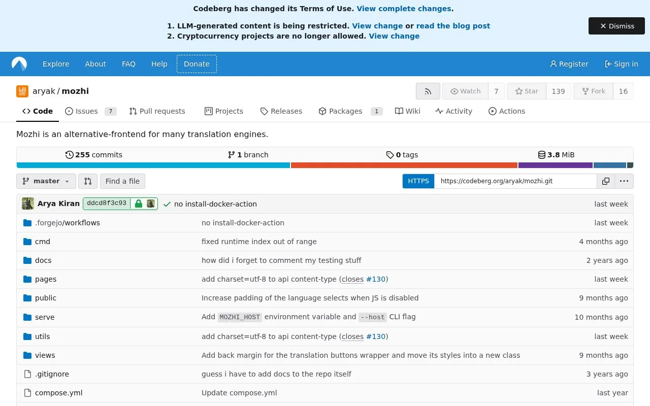 Mozhi homepage screenshot