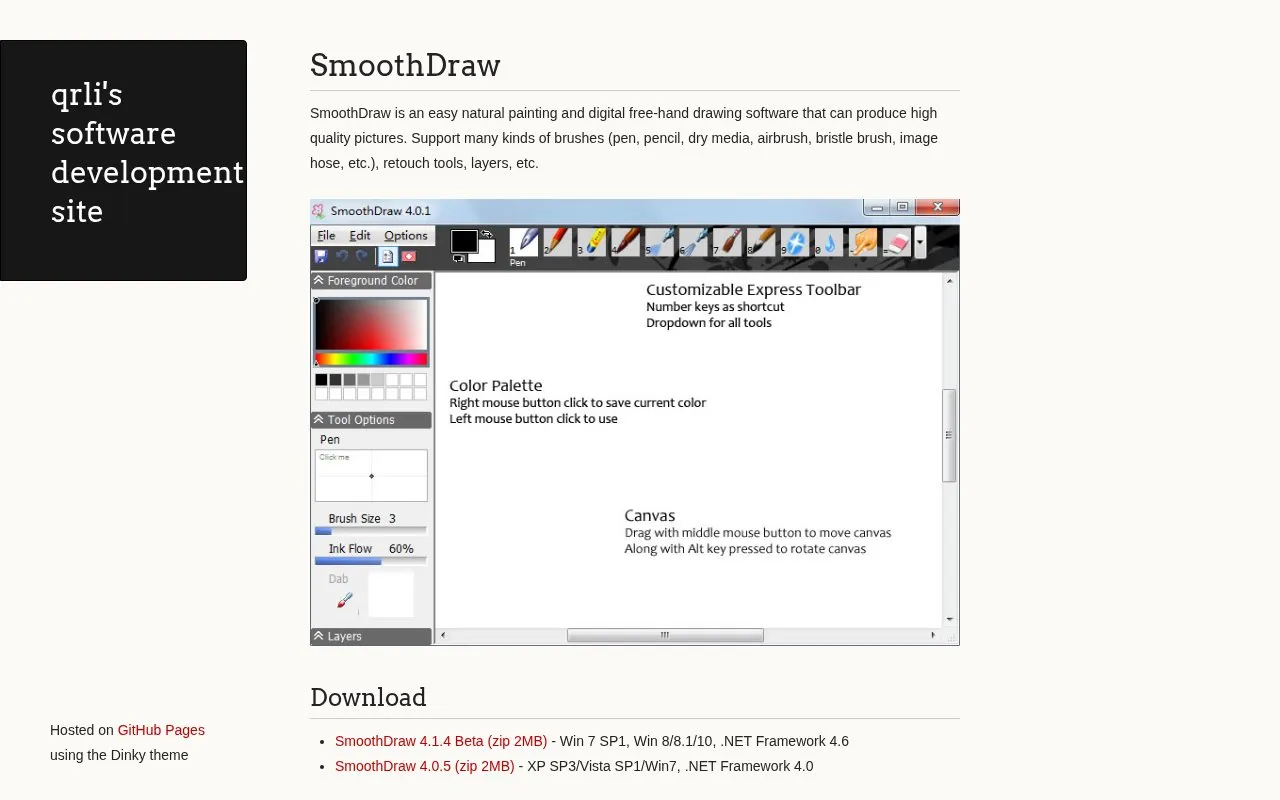 SmoothDraw homepage screenshot