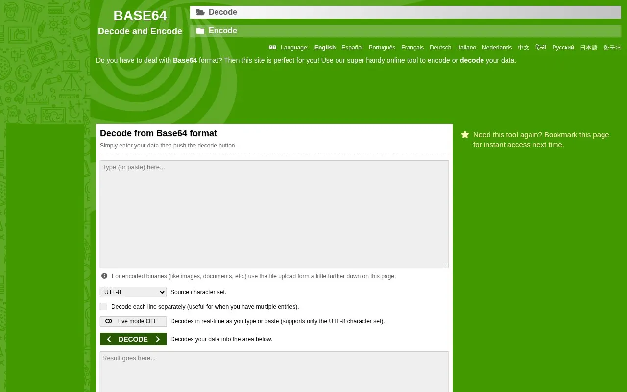 Base64 Decode homepage screenshot