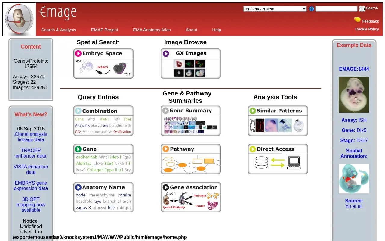 Emage homepage screenshot