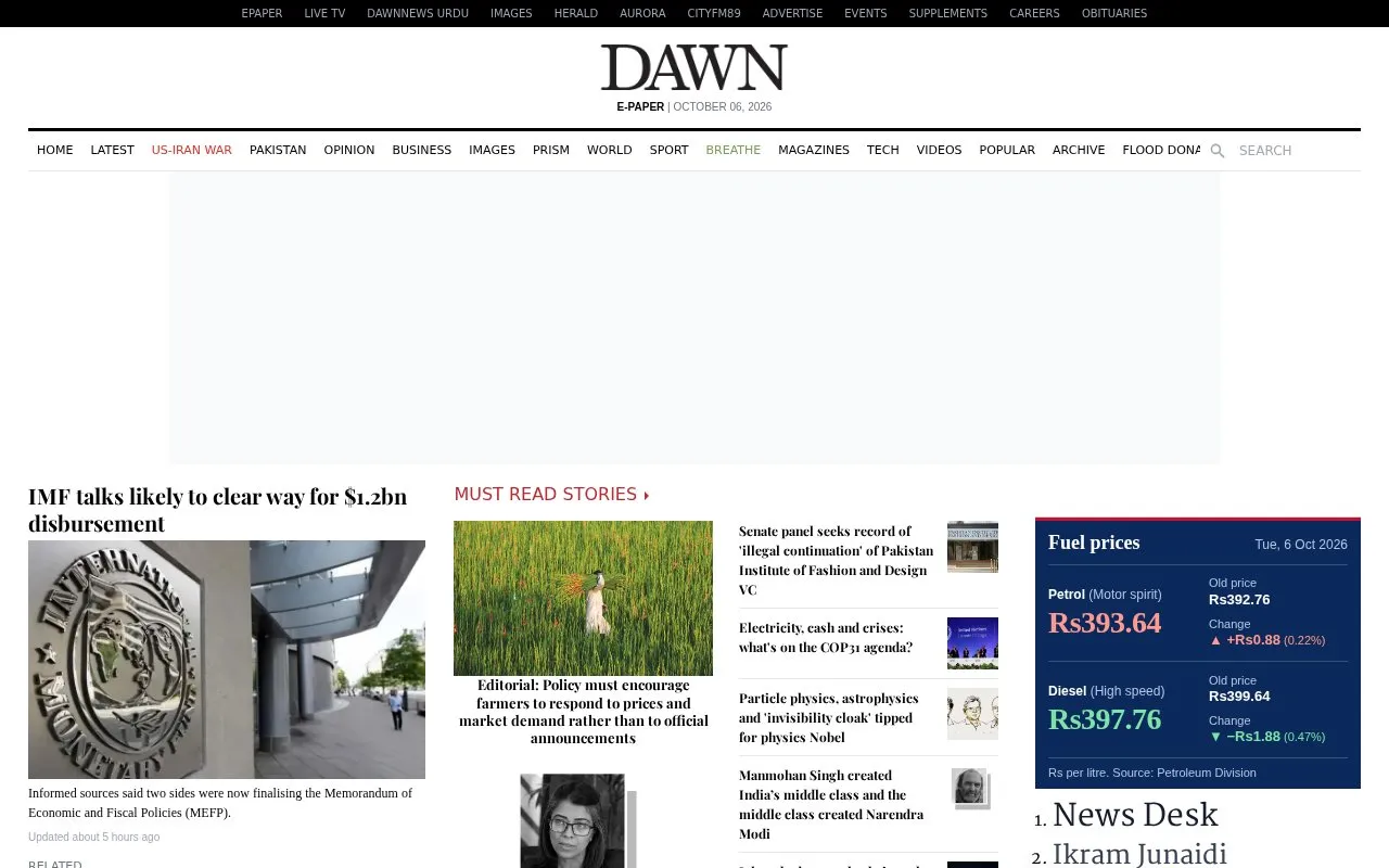 Dawn homepage screenshot