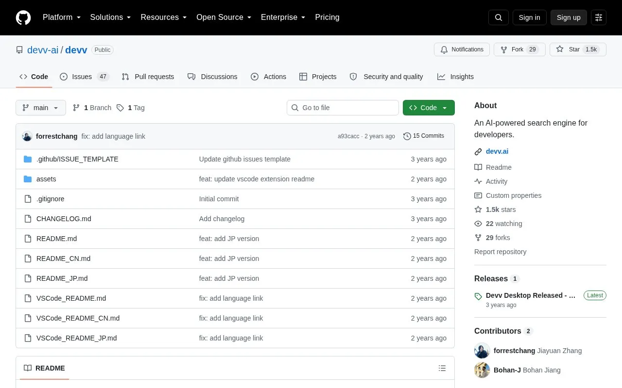 Devv homepage screenshot