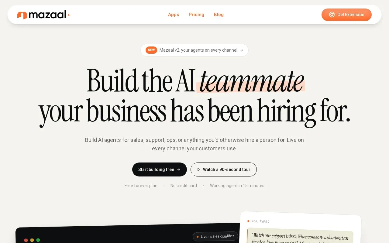 Mazaal AI homepage screenshot