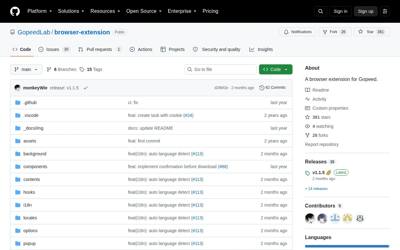 Gopeed Browser Extension homepage screenshot