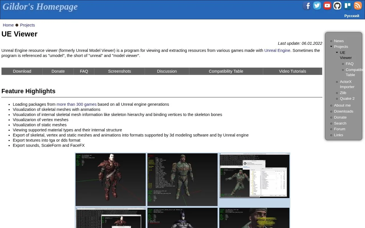 Model Viewer homepage screenshot