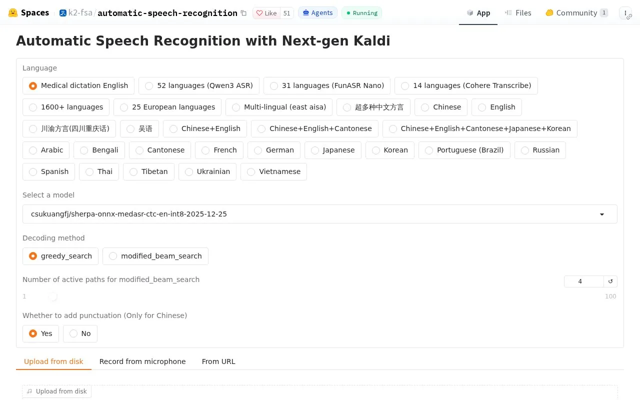 Automatic Speech Recognition homepage screenshot