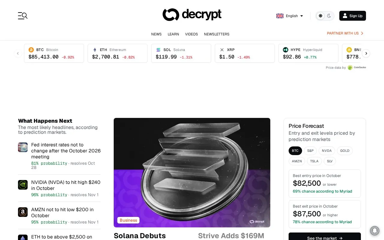 Decrypt homepage screenshot