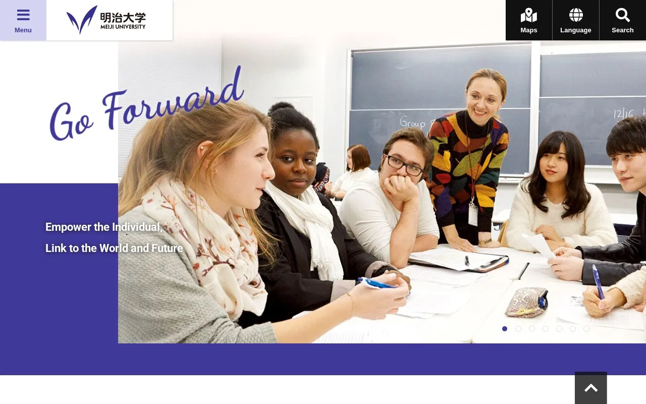 Meiji University homepage screenshot