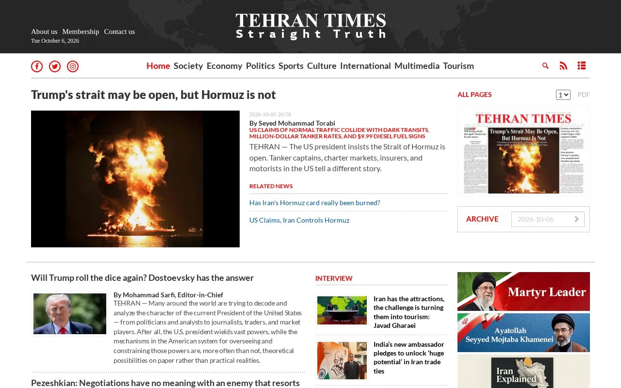 Tehran Times homepage screenshot