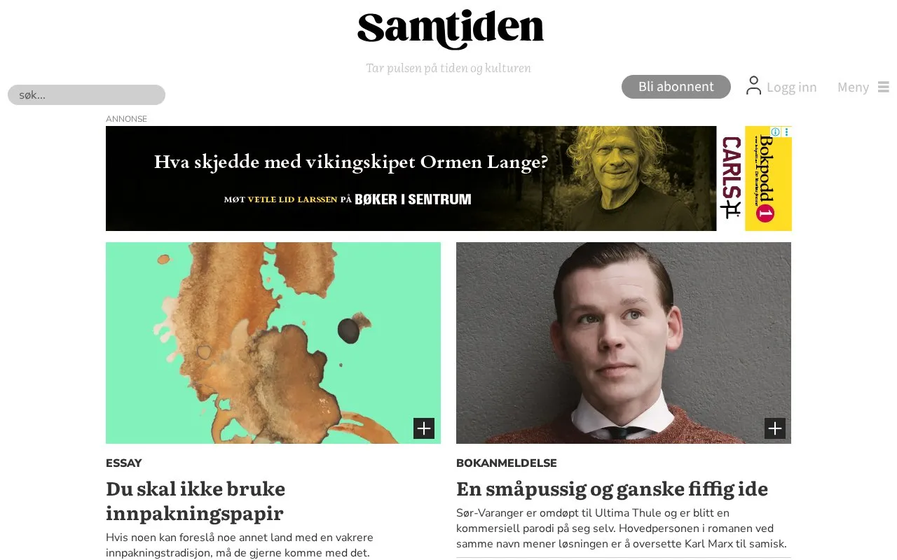 samtiden homepage screenshot