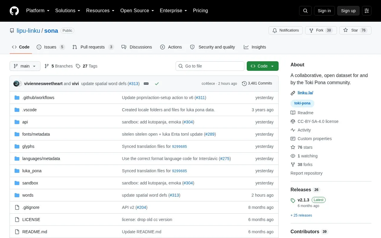 Sona homepage screenshot