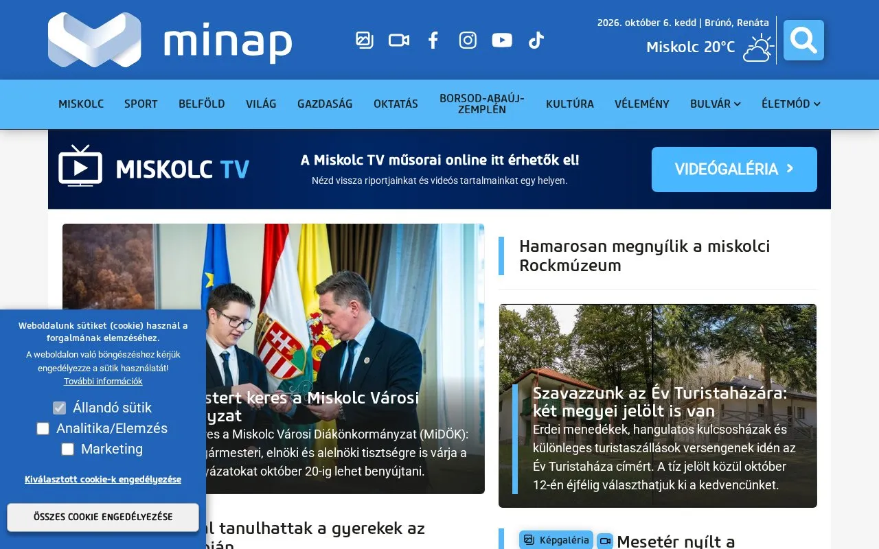 MiNap homepage screenshot