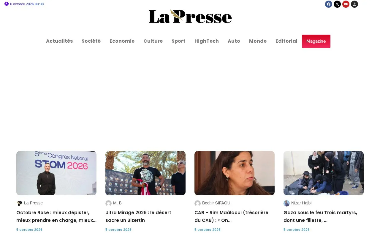 La Presse de Tunisie homepage screenshot