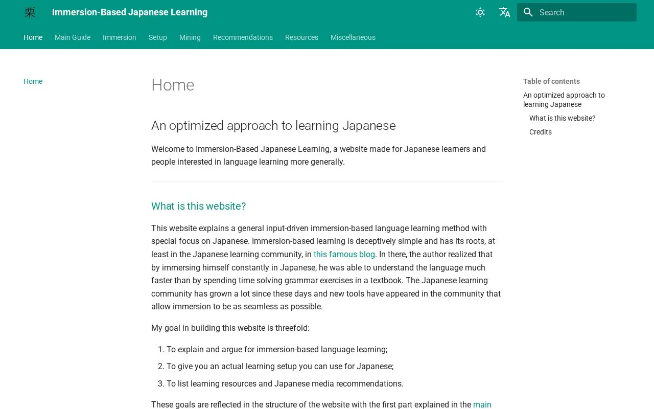 Donkuri homepage screenshot