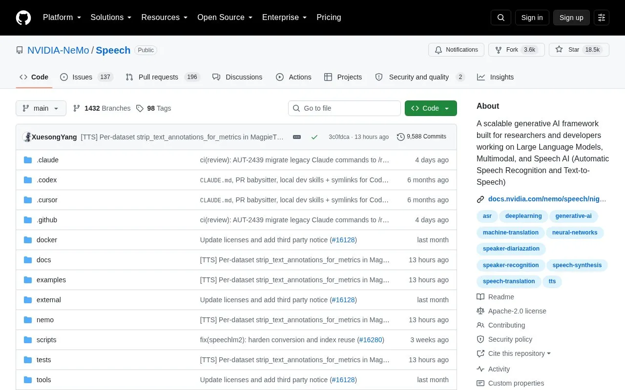 NeMo homepage screenshot
