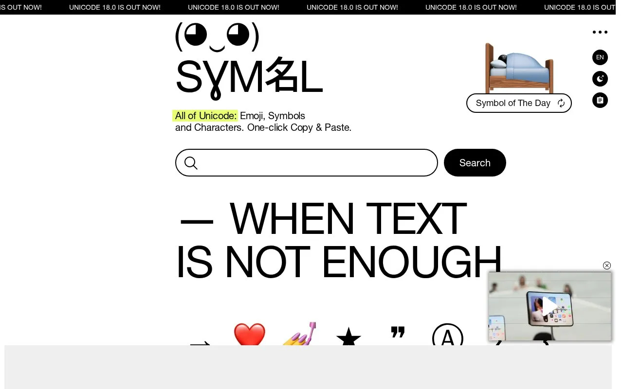 Unicode Table homepage screenshot