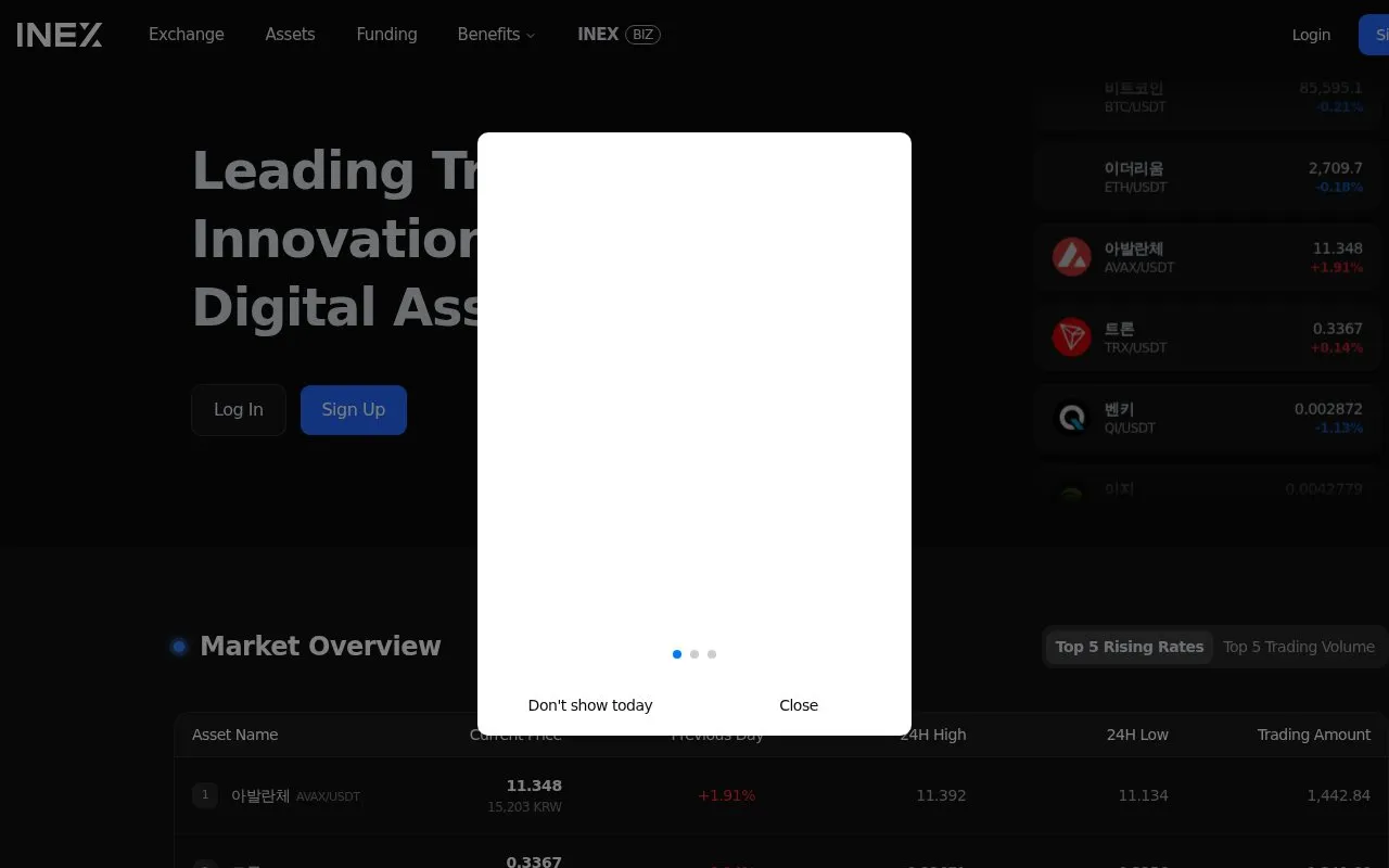 INEX homepage screenshot