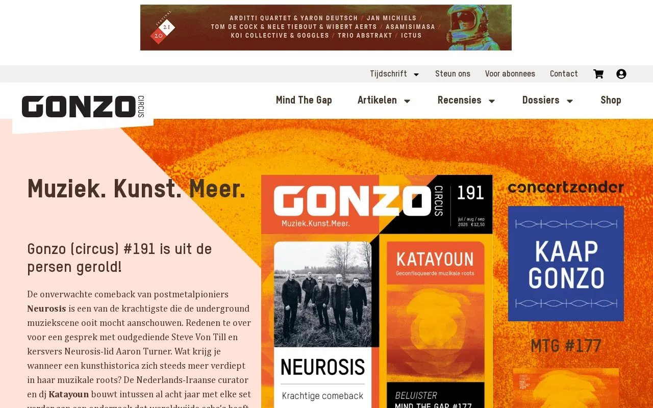 Gonzo (circus) homepage screenshot