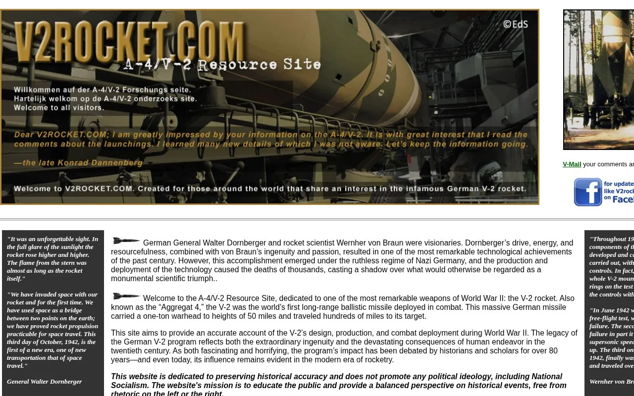 V2Rocket homepage screenshot
