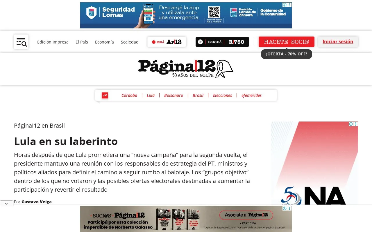 Página|12 homepage screenshot