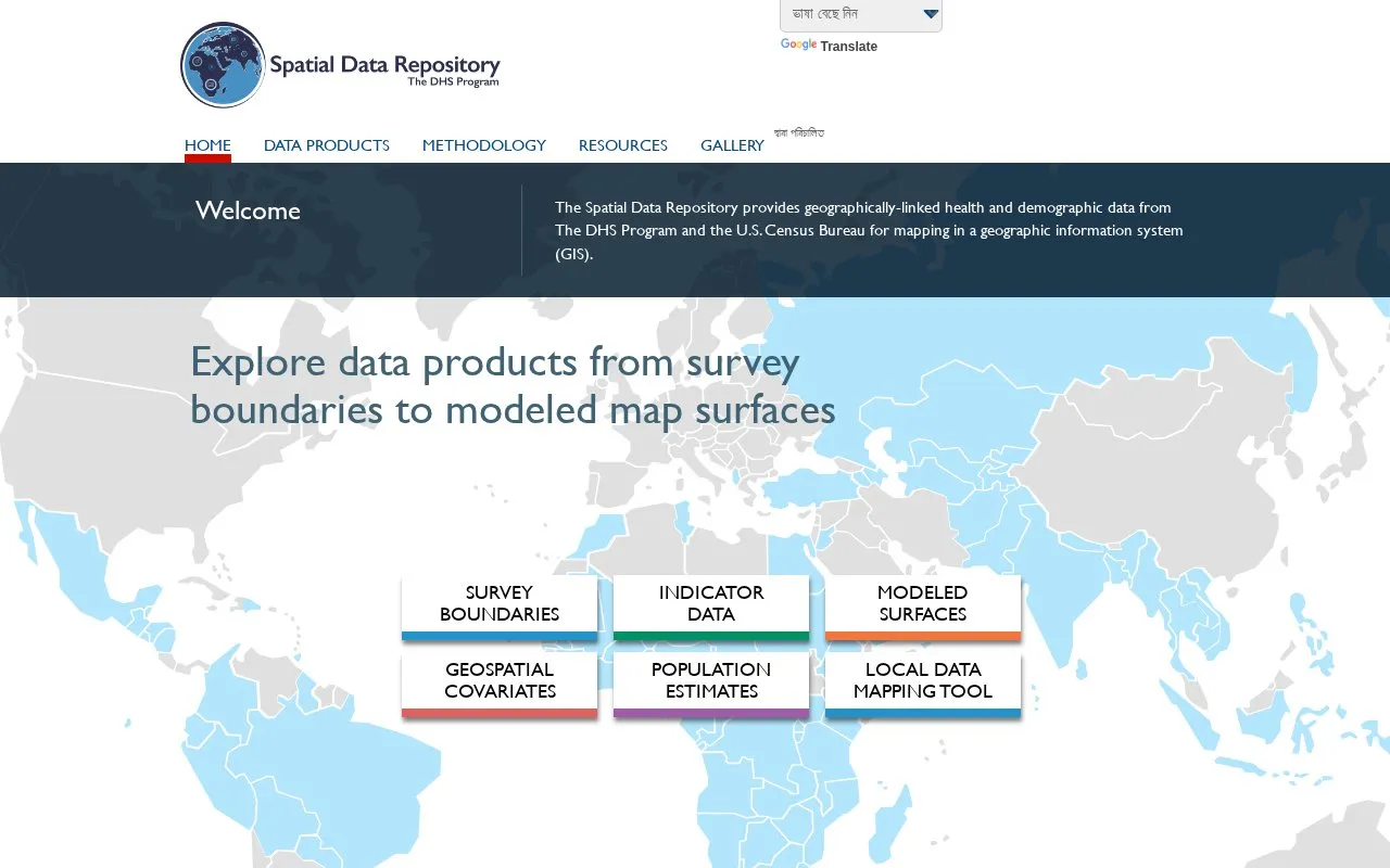Spatial Data Repository homepage screenshot