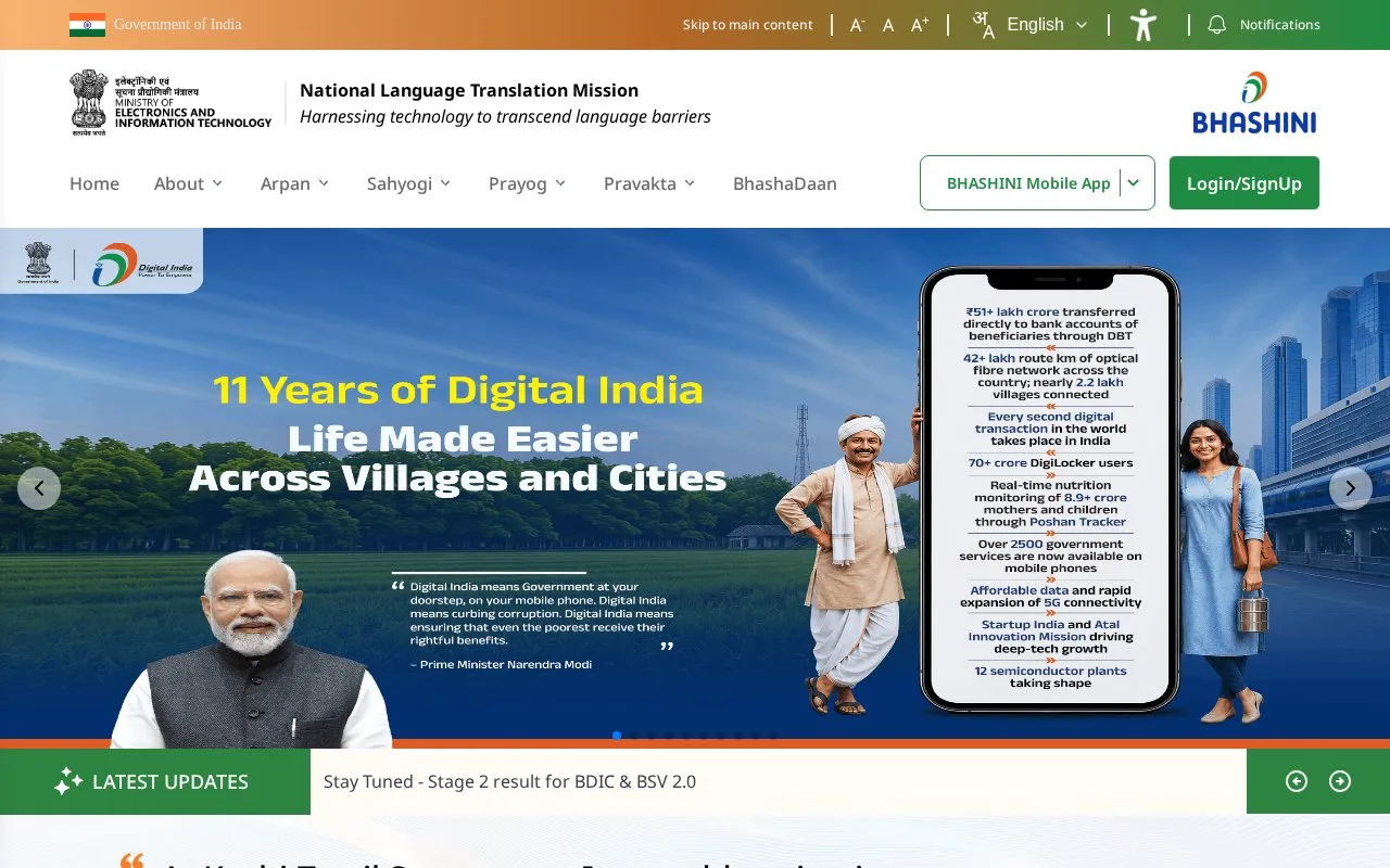 Bhashini homepage screenshot