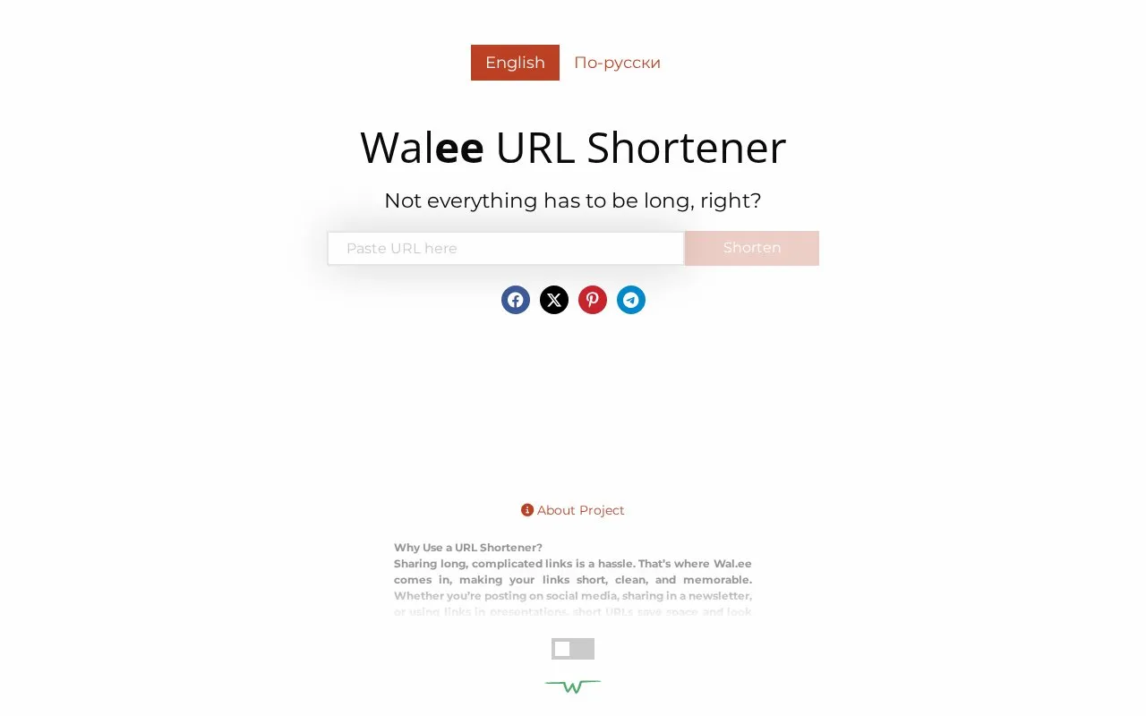 Walee homepage screenshot