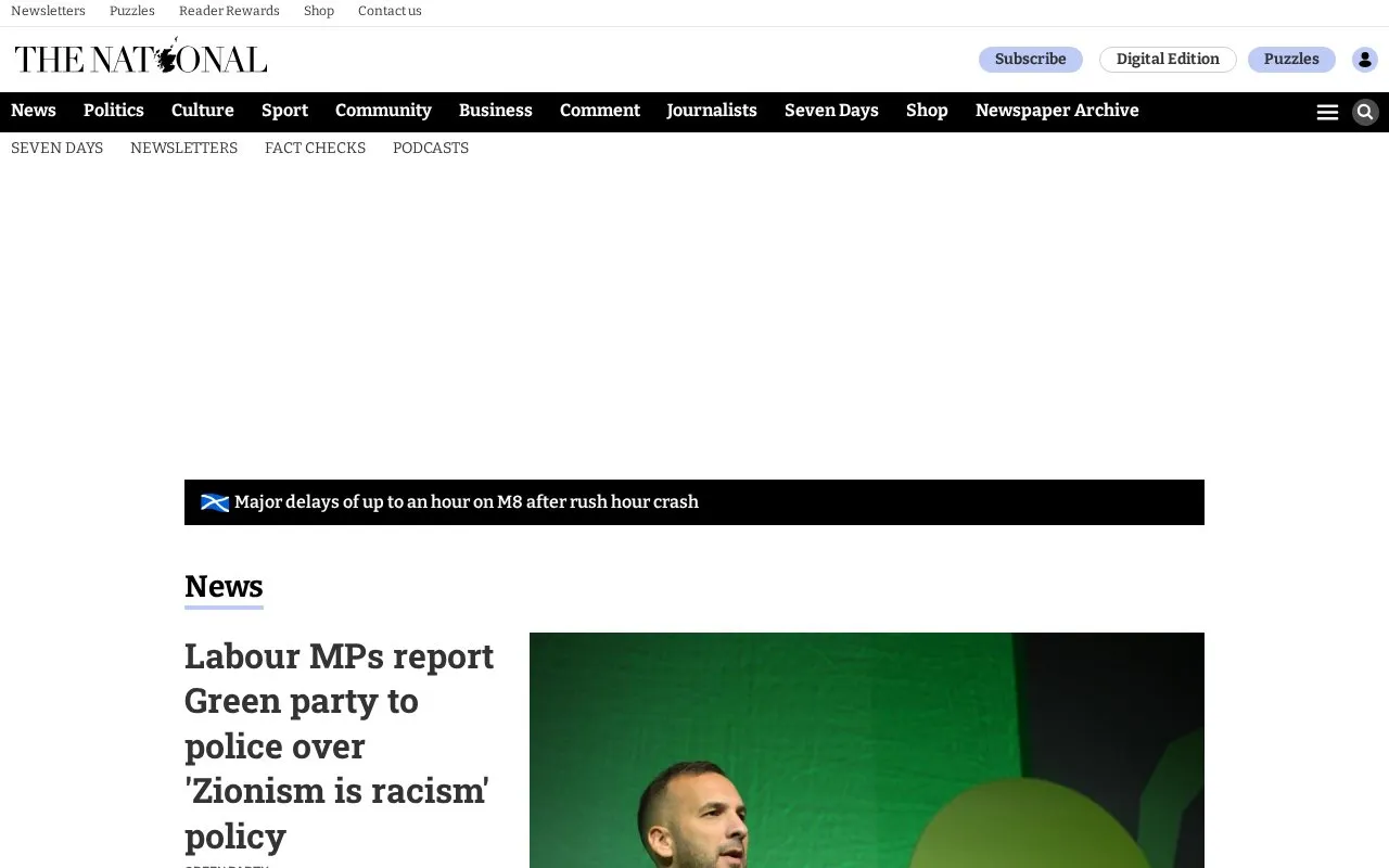 The National homepage screenshot