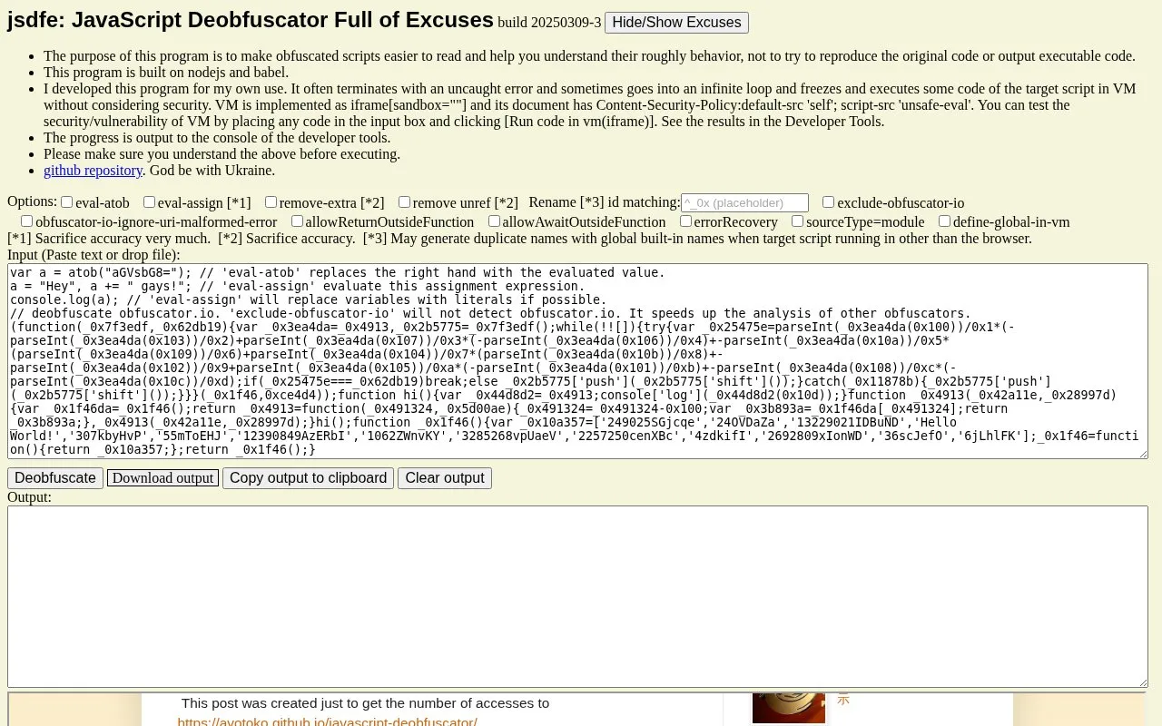 jsdfe homepage screenshot