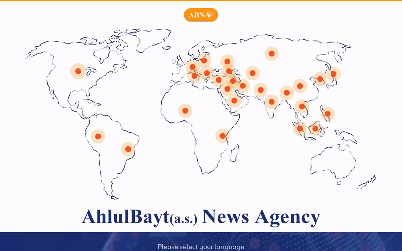AhlulBayt News Agency homepage screenshot