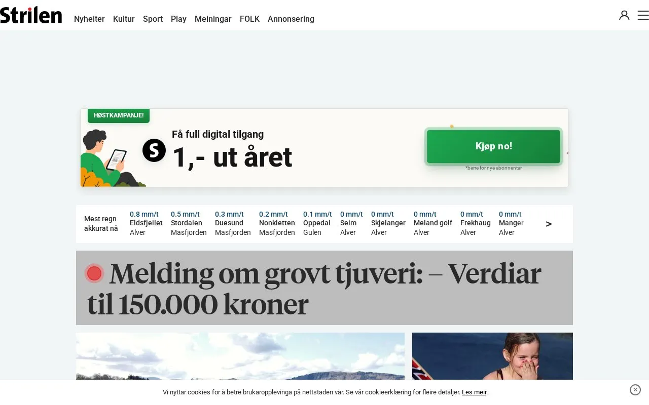 Strilen homepage screenshot
