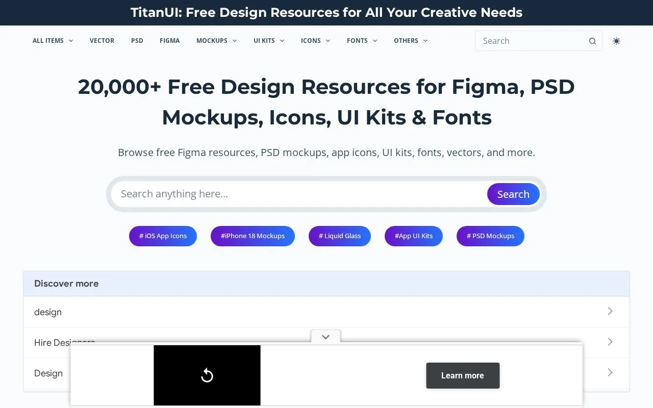 TianUI homepage screenshot