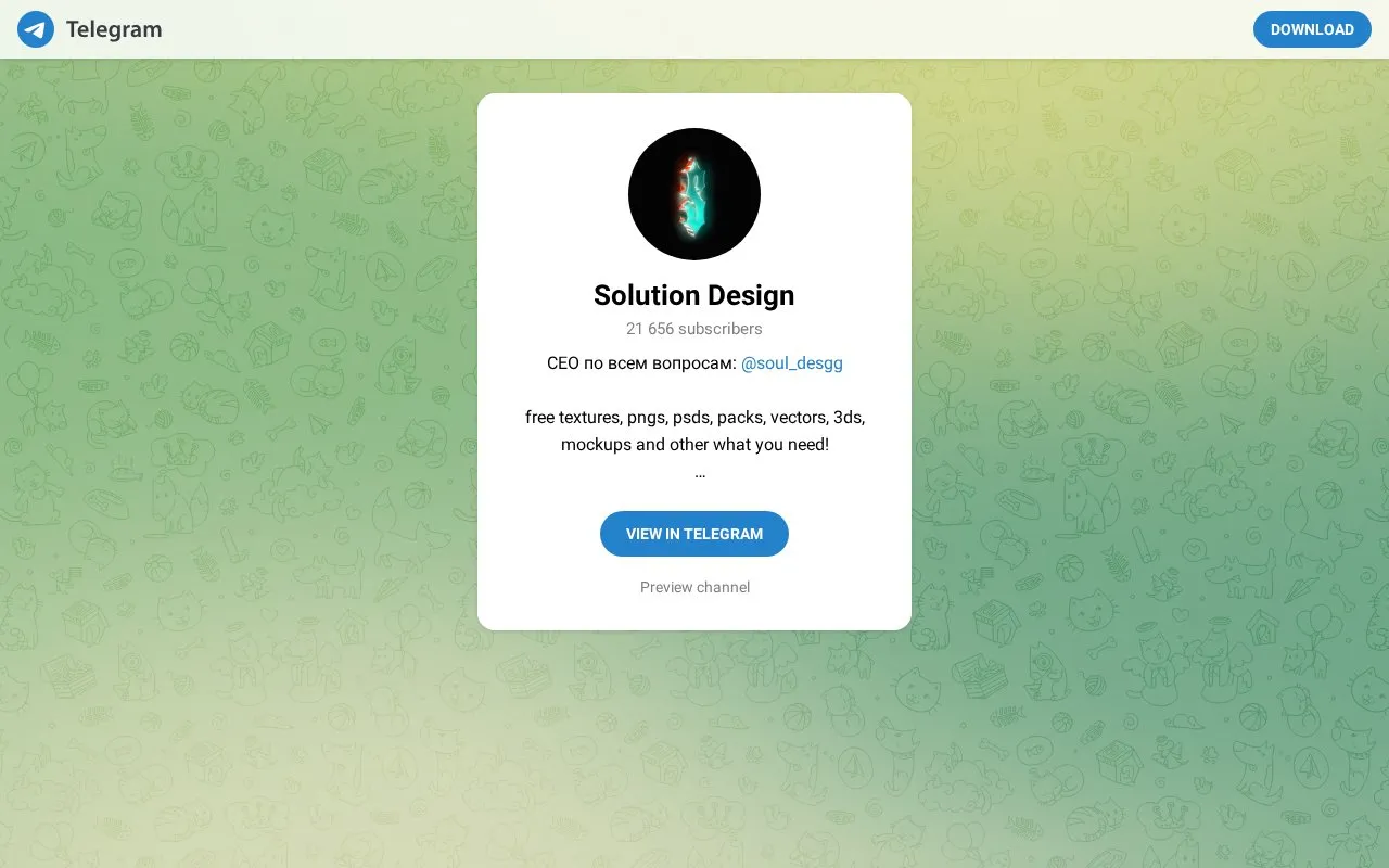 Solutioonn homepage screenshot