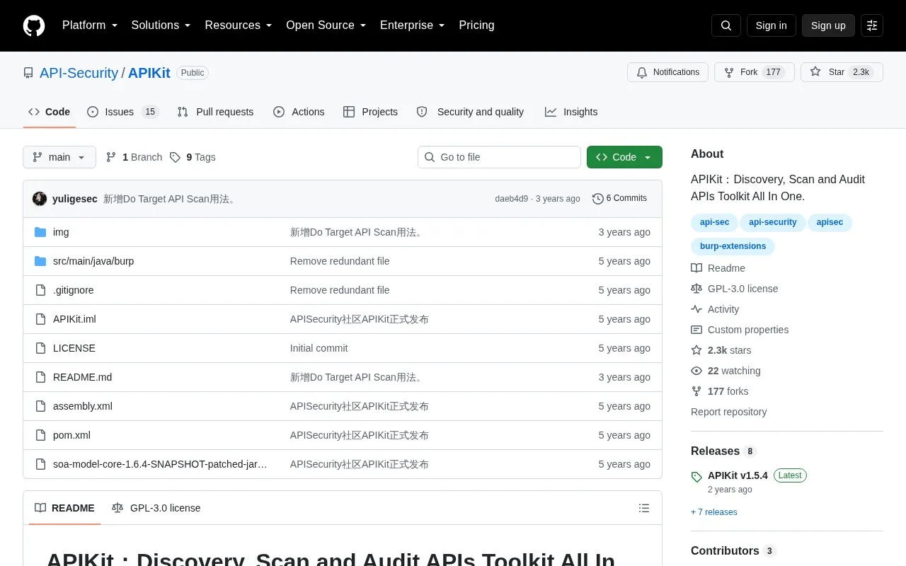 APIKit homepage screenshot